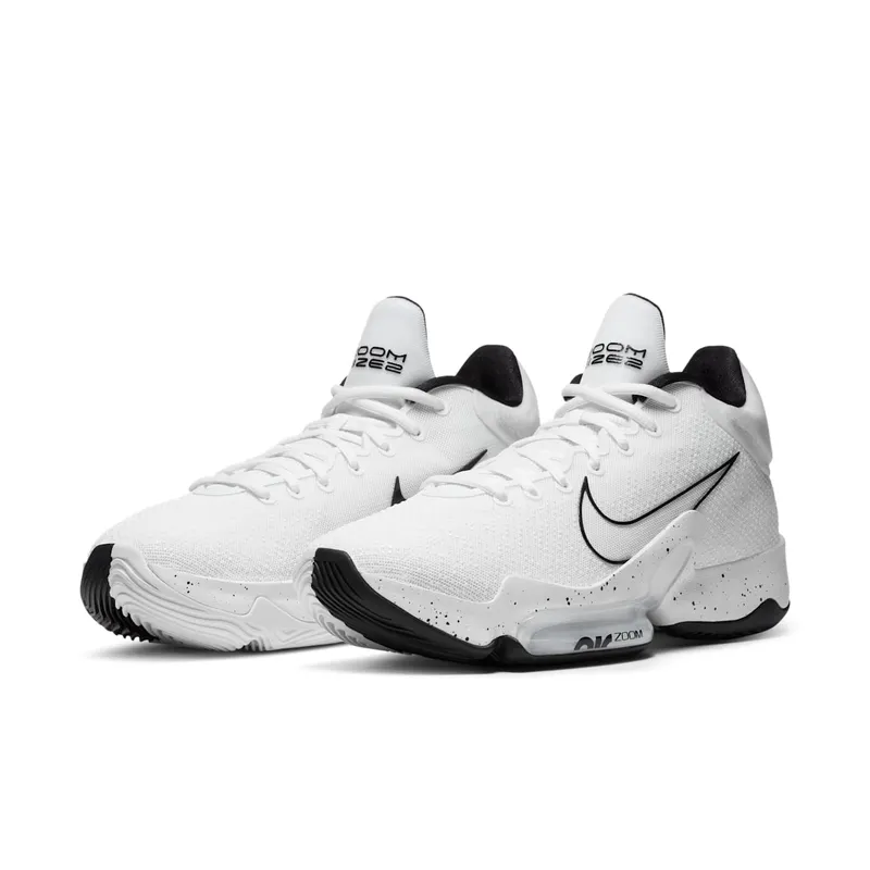 Nike Zoom Rize 2 (Team) Basketball White (CT1500-100)