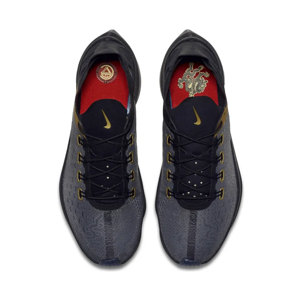 Nike Exp-X14 CR7 Cristiano Ronaldo Black Black/Metallic Gold-University Red (BV0076-001)