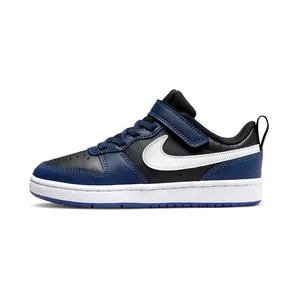 Nike Court Borough Low 2 Blue “Midnight Navy / Black / Dark Purple Dust / White” (BQ5451-404)
