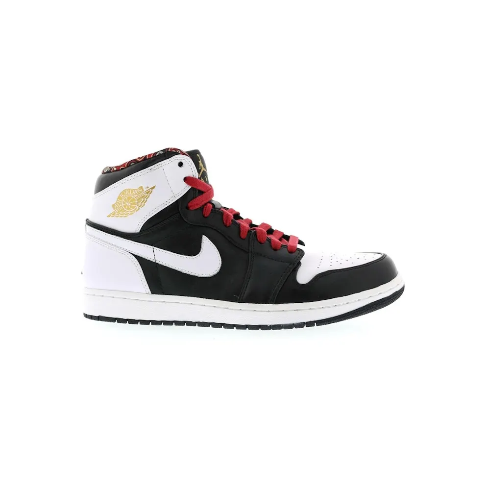 Jordan 1 Retro RTTG Vegas (539542-035)