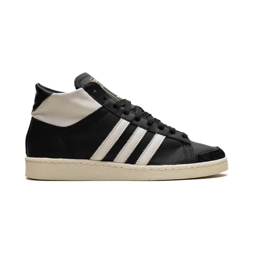 adidas-jabbar IH3170
