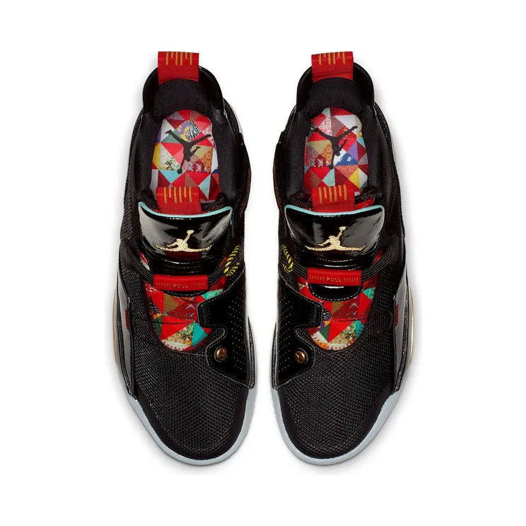 air-jordan-32 AQ8830-007