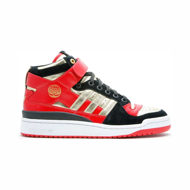 adidas Forum Mid Hellboy 2 (G04663)