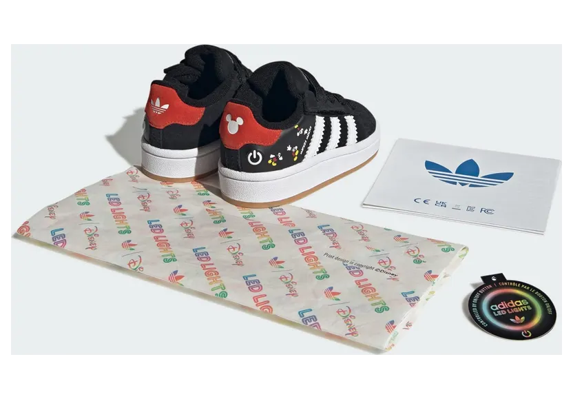 adidas-campus JP7990