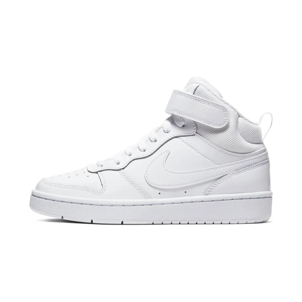 Court Borough Mid 2 White (GS)