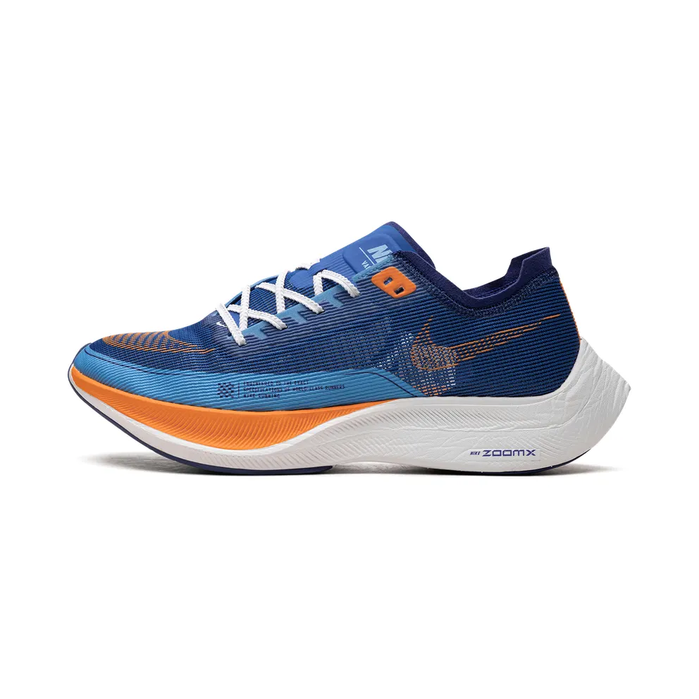 Nike ZoomX Vaporfly Next% 2 “Game Royal” (FD0713-400)
