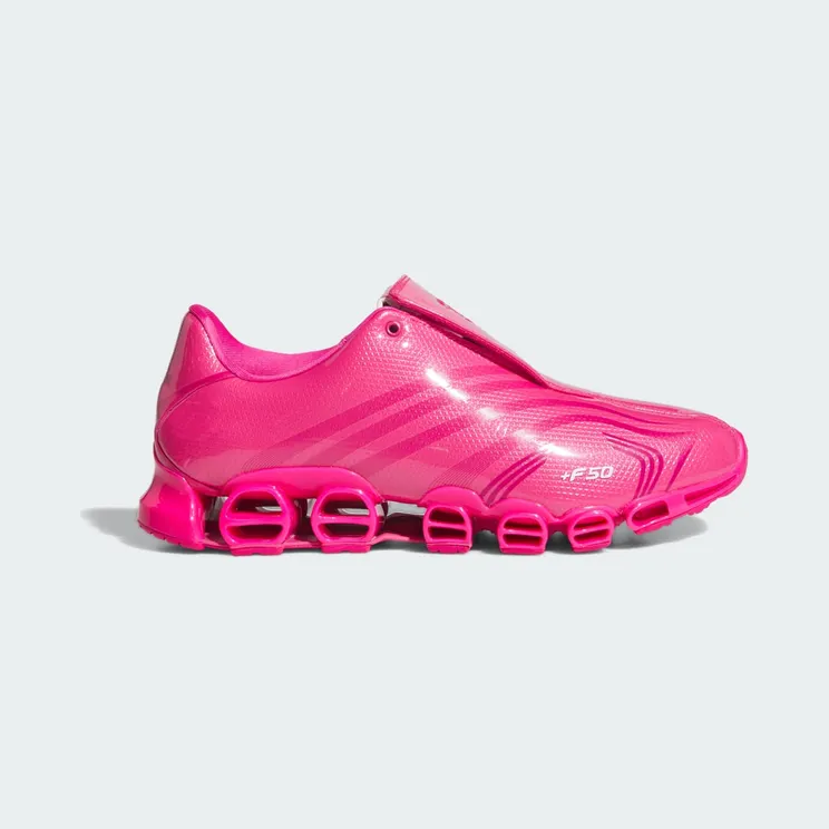adidas F50 Tunit (KJ1554)