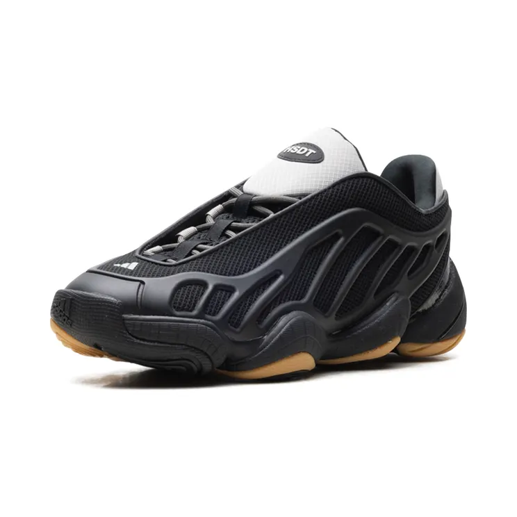 adidas-intimidation JR6888