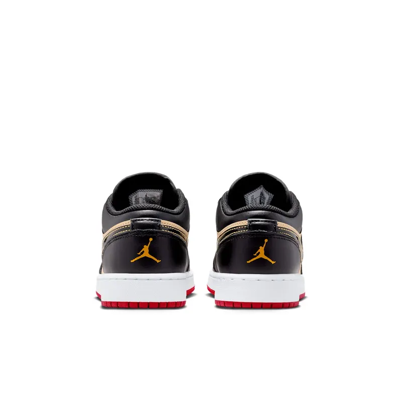 Jordan 1 Low Pizza (HQ2016-200)