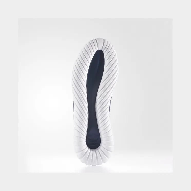 adidas-tubular BB0768