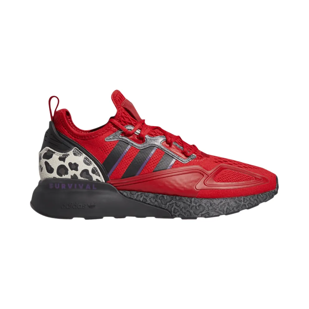 adidas ZX 2K Boost Jalen Ramsey Survival is Rare (FZ5414)