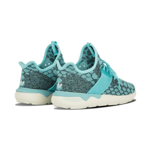 adidas-tubular B25572