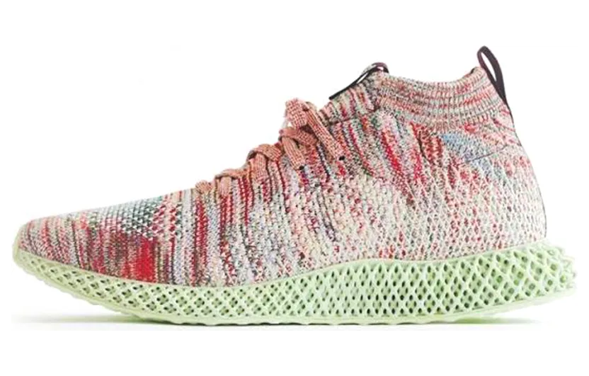 Adidas x KITH Consortium 4D Runner Aspen (BB9533)