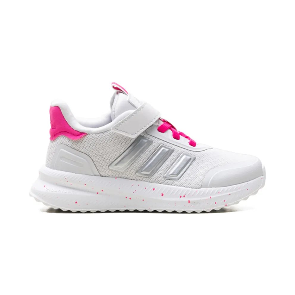 Adidas Path EL PS “PLR – Dash Grey / Silver Met” (JS0673)