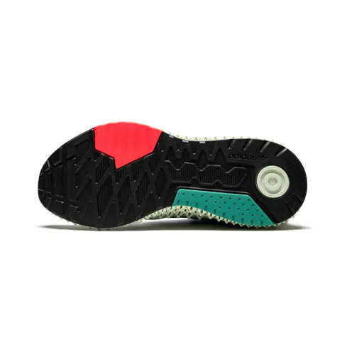 adidas-futurecraft-4d BD7931