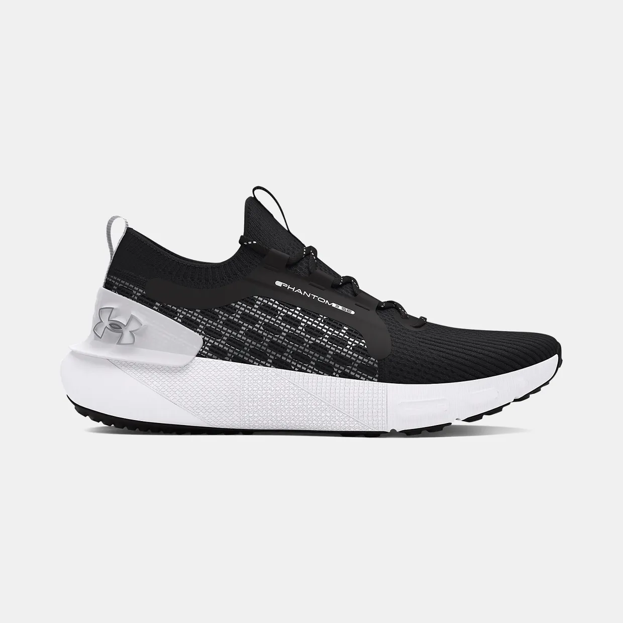 under-armour-ua-hovr 3027154-002