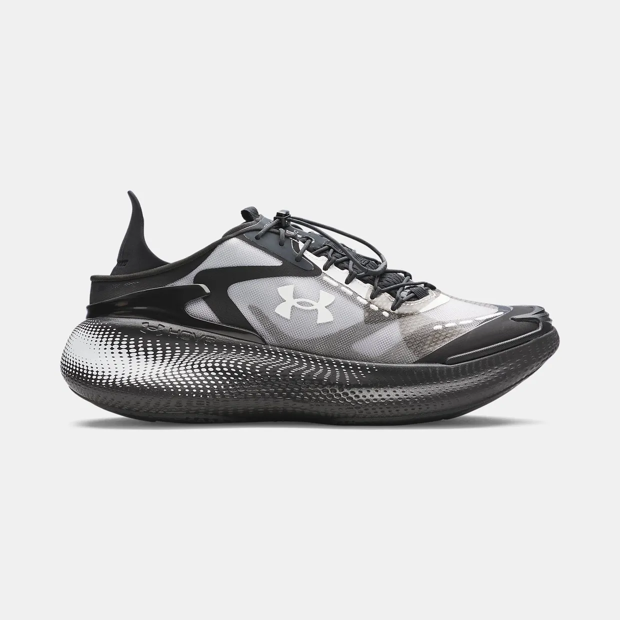 under-armour-sneaker 6006061-001