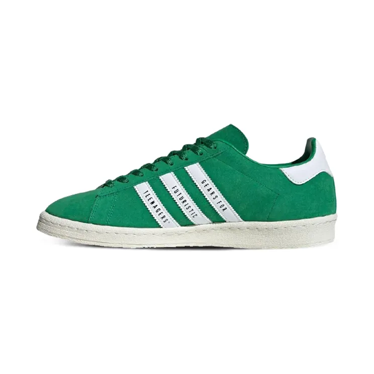 Adidas x Human Made Campus Green (FY0732)