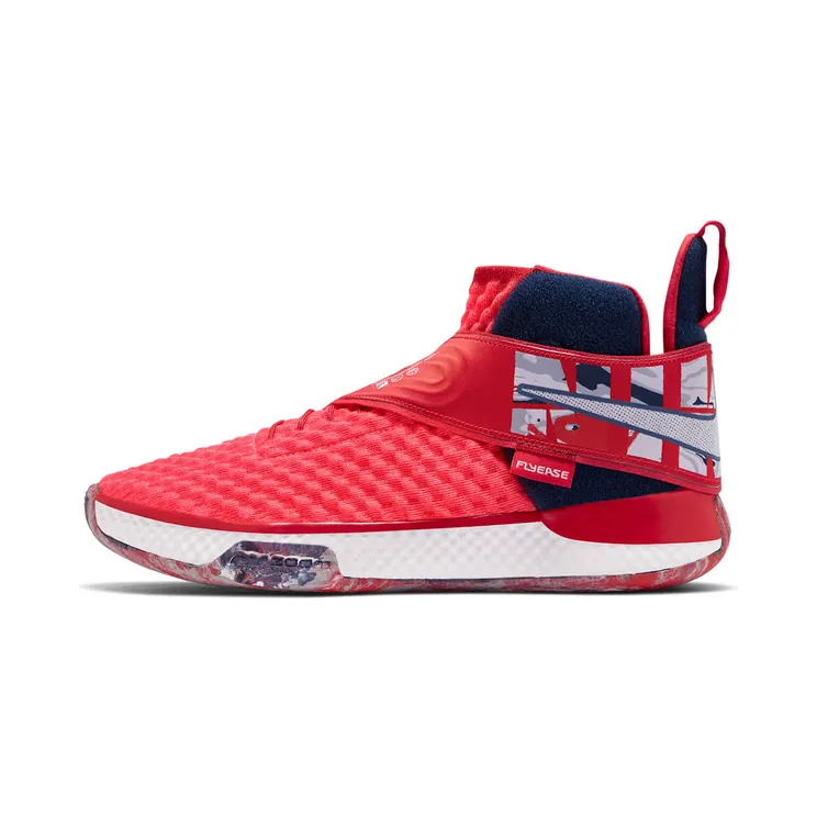 Nike Air Zoom UNVRS FlyEase USA “University Red / Midnight Navy / Game Royal / White” (CQ6422-600)