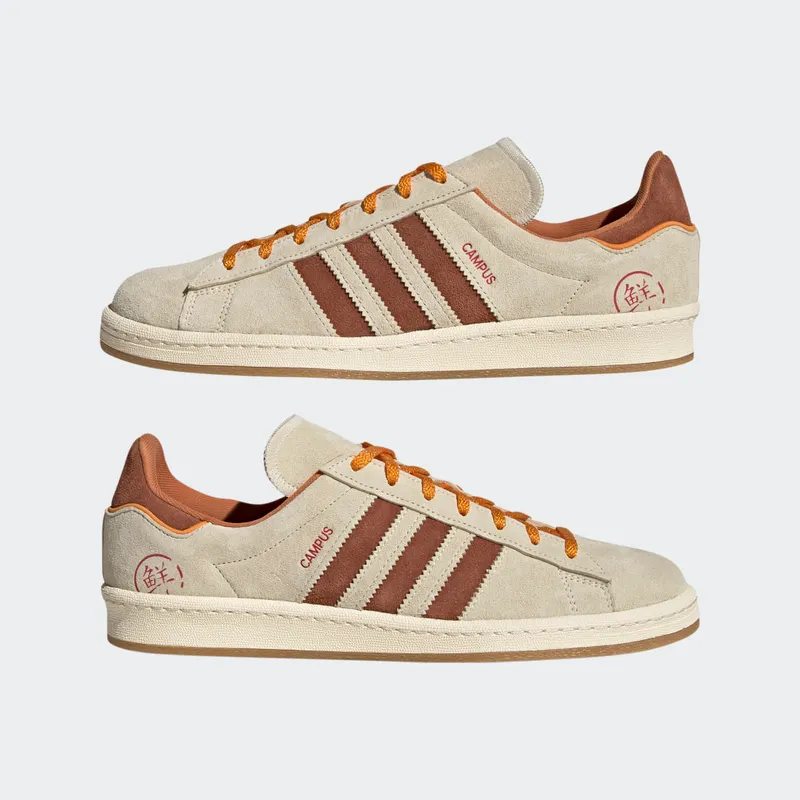 Adidas Campus 80s Cream White / Auburn / Eqt Orange (GY4589)