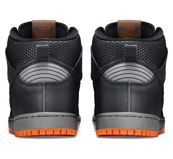nike-dunk 684805-001