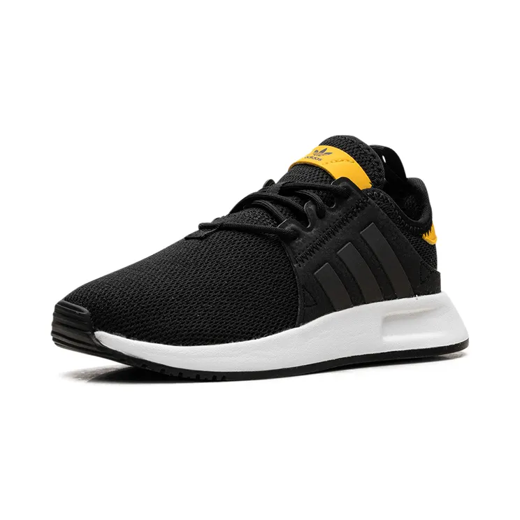 adidas-x-plr F97450