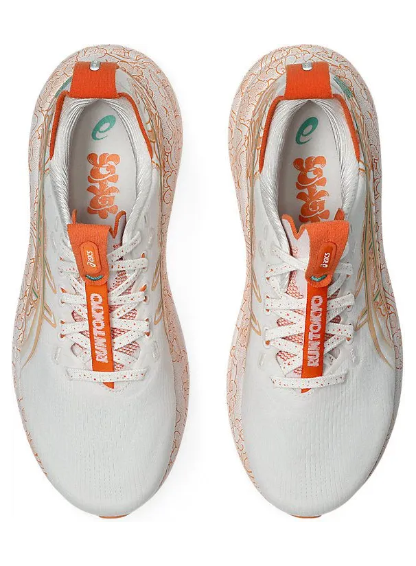 asics-gel-nimbus 1013A207-100