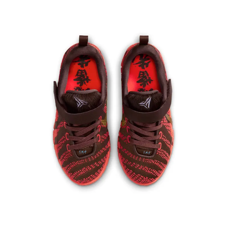 Nike Lunar Light Chocolate / Metallic Gold / Silt Red (IB4772-200)
