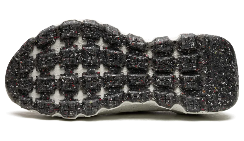 nike-space-hippie DA2725-701