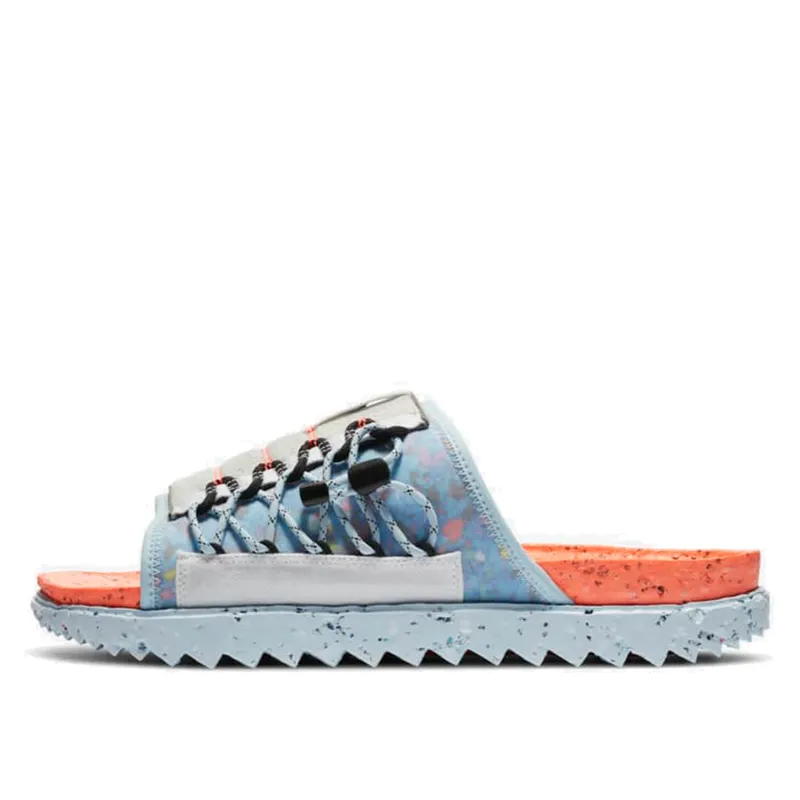 Nike Asuna Grind Total Crimson Total Crimson/Chambray Blue-Black-Wolf Grey (DH0151-800)