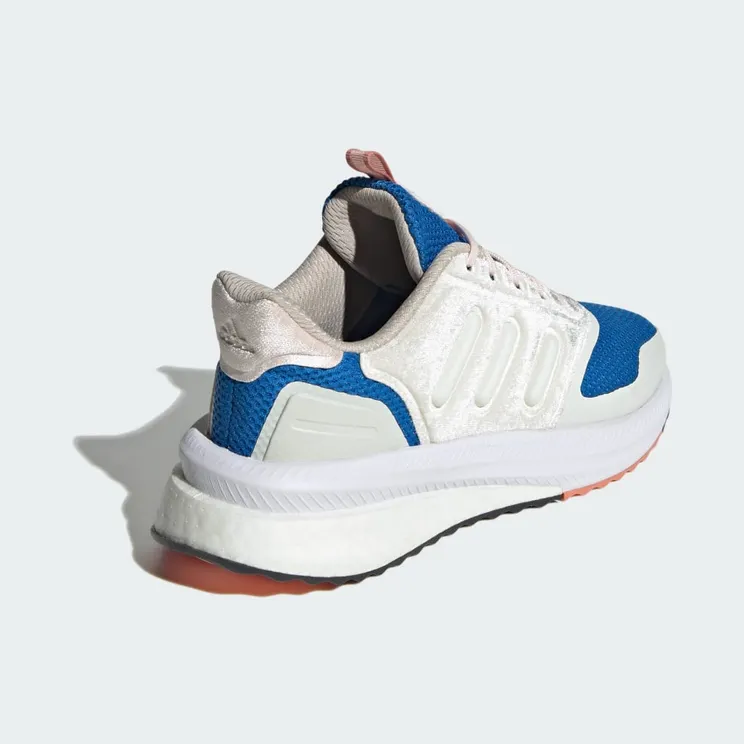 adidas-x-plr ID2413