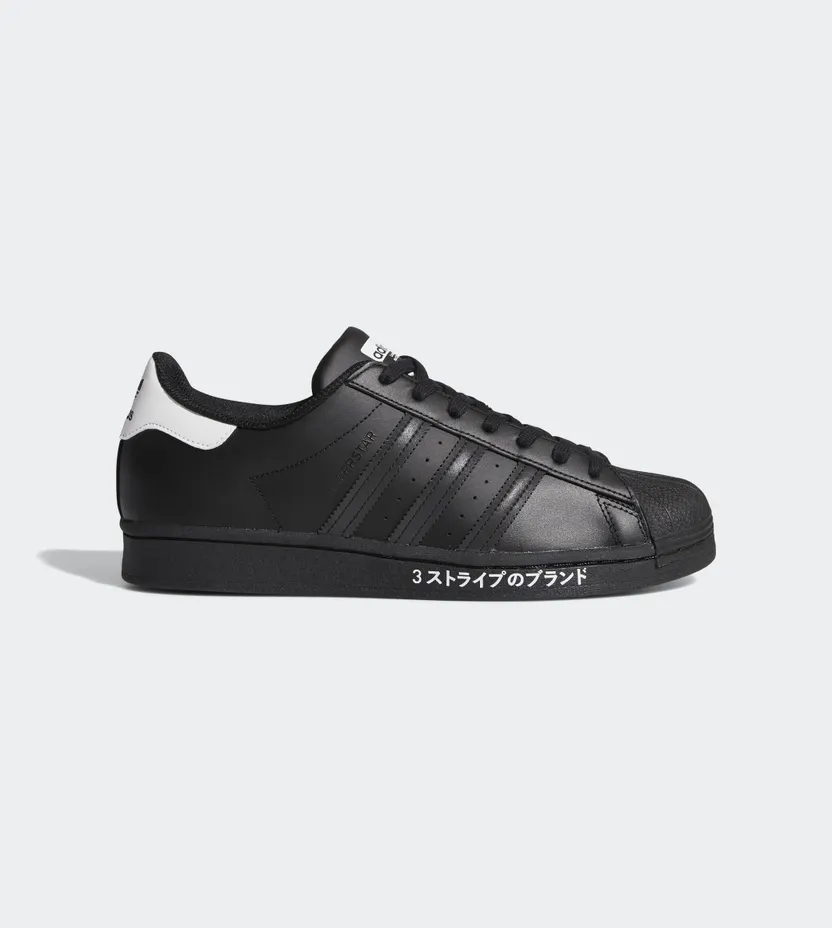 Adidas Superstar ‘Japanese Side Print’ Core Black/Core Black/Cloud White (FV2811)