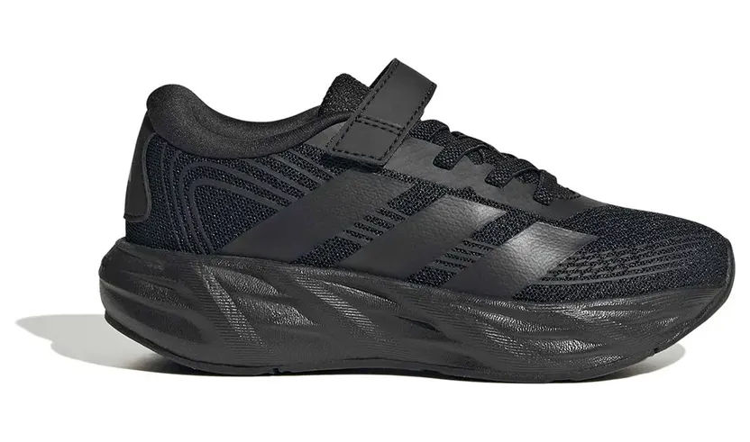 Adidas Galaxy 8 Zwart (LA3825)