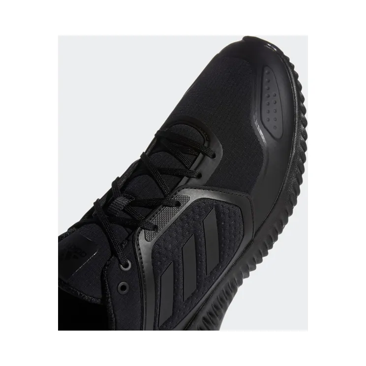 adidas-climawarm EG9530