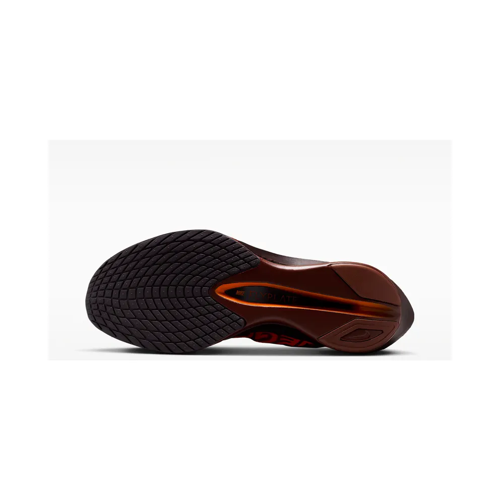 Nike ZoomX Vaporfly Next% 4 Renegade (IQ7313-200)