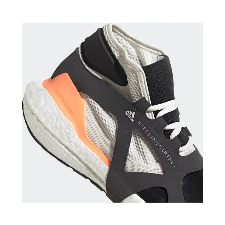 adidas-stella-mccartney GY4411
