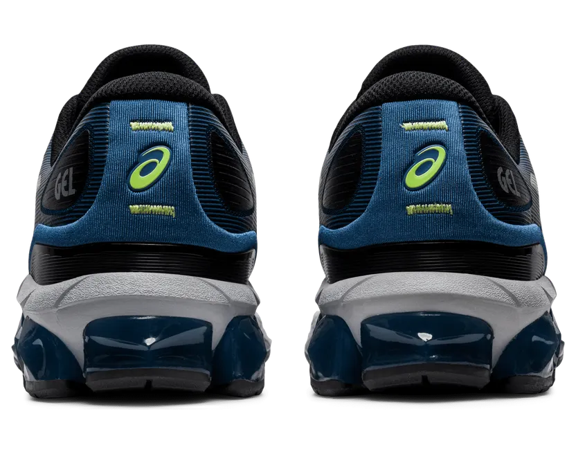 asics-gel-quantum 1201A481.400