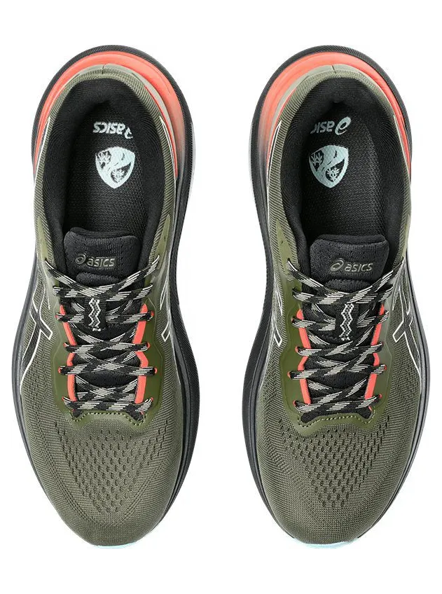 asics-gt-1000 1011B951-300