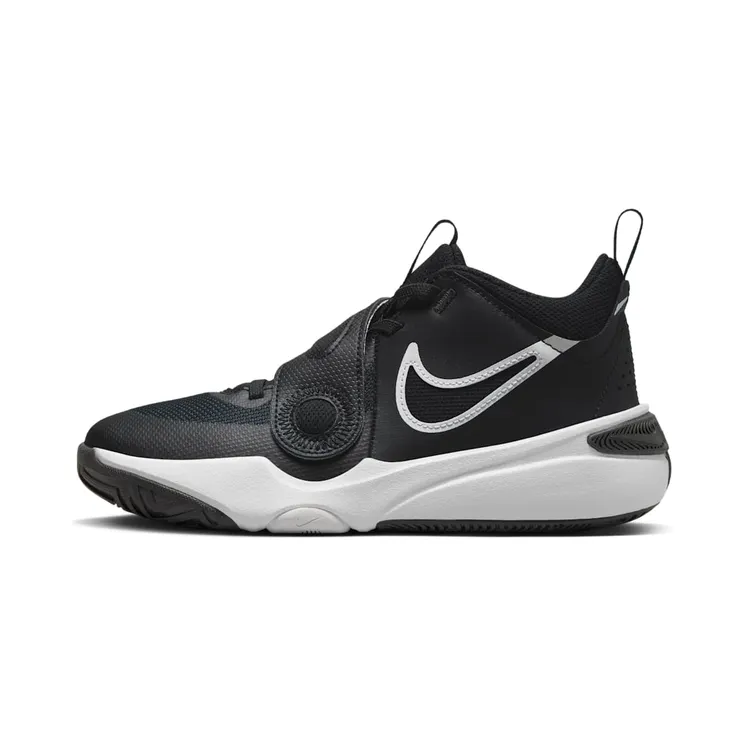 Nike Team Hustle D 11 “Black / White” (DV8996-002)
