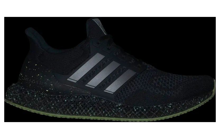 adidas-4d HP9732
