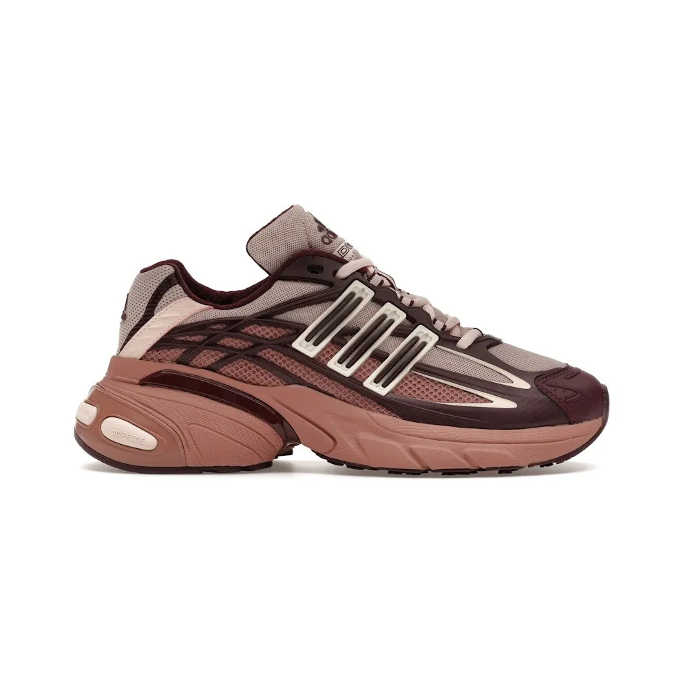 adidas Adistar XLG 2.0 Wonder Taupe Maroon (KI4181)