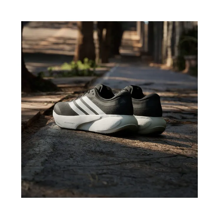 adidas-supernova JQ8502