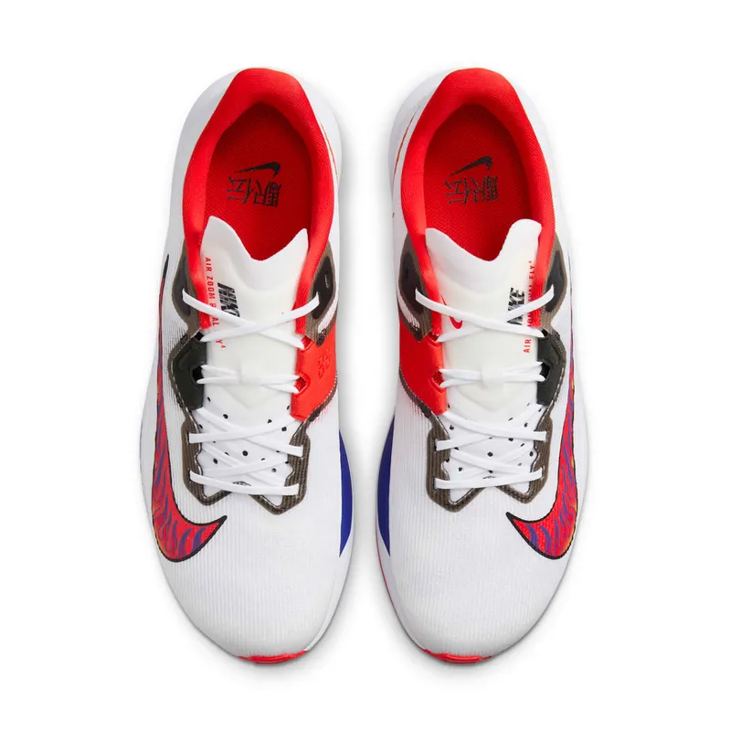Nike Air Zoom Rival Fly 4 “Ekiden Pack” (HQ3512-100)