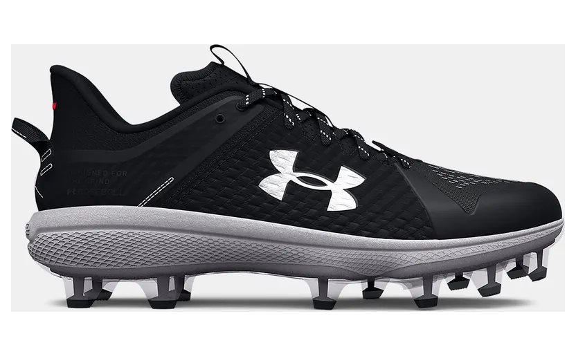 Under Armour Yard Low MT TPU “Black White” (3025591-001)