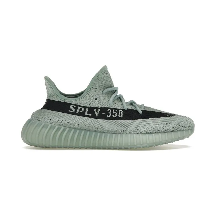 adidas-yeezy-boost-350-v2 HQ2060
