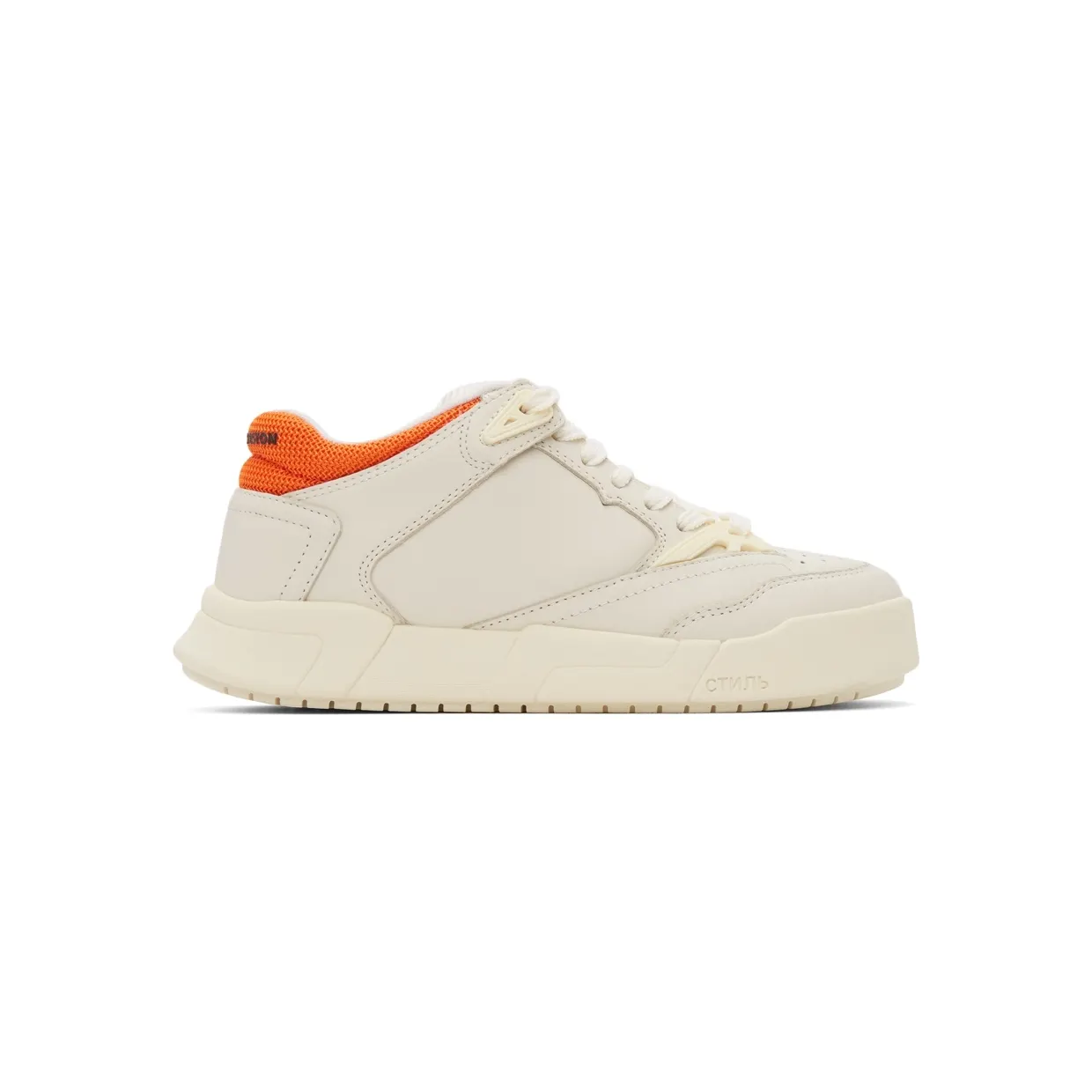 Heron Preston Off-White & Orange Leather Sneakers (HMIA025F21LEA0010300)