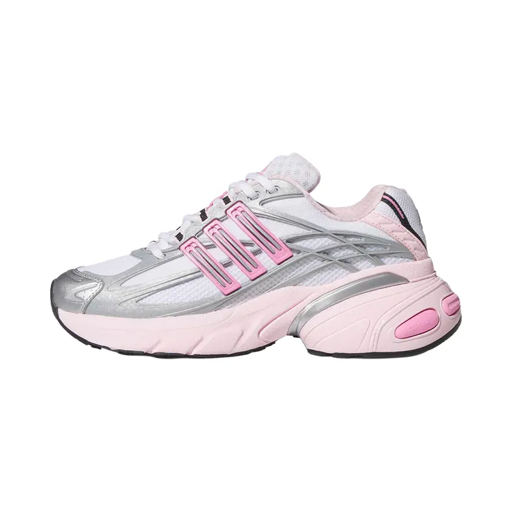 Adidas Adistar XLG 2.0 “Squid” (KI0164)