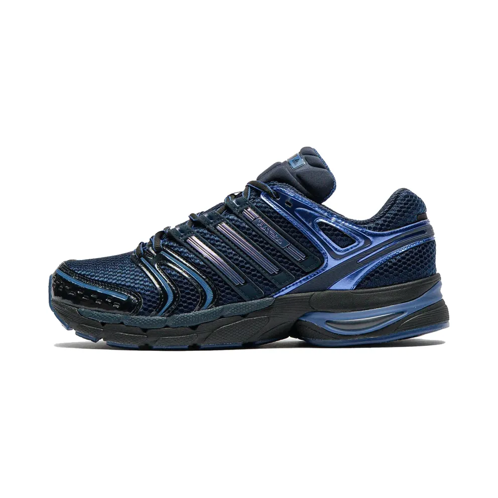 adidas ADISTAR CONTROL 5 Dusky Petrol (KJ3630)