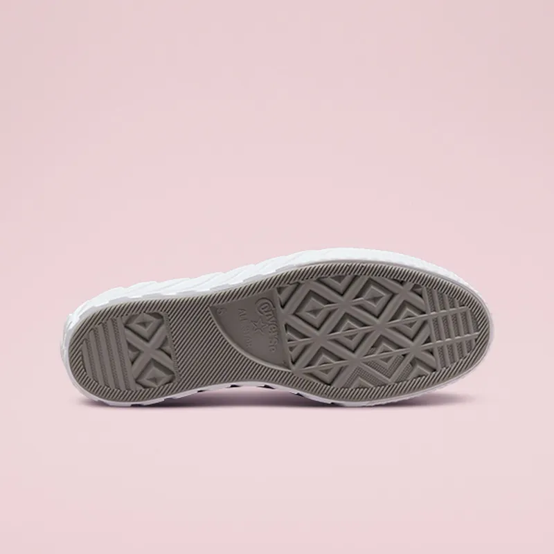 converse-chuck-taylor-all-star 572608C