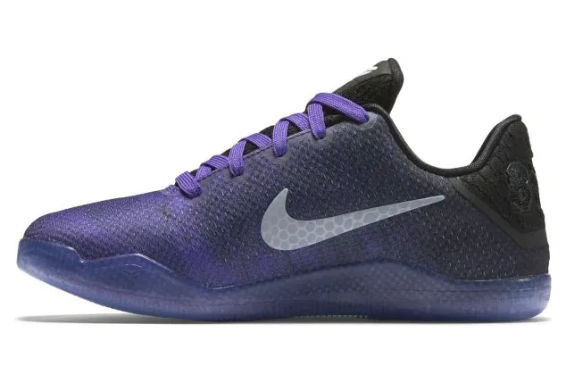 nike-kobe 822945-510